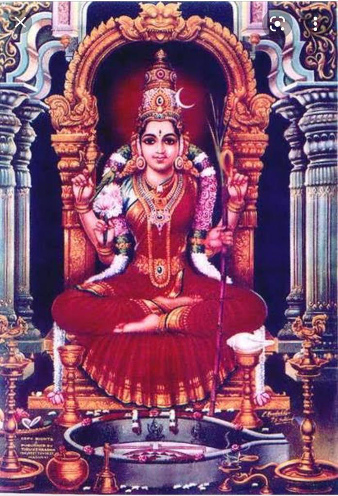 Kamakshi